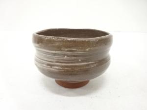 作家物　刷毛目　旅茶碗